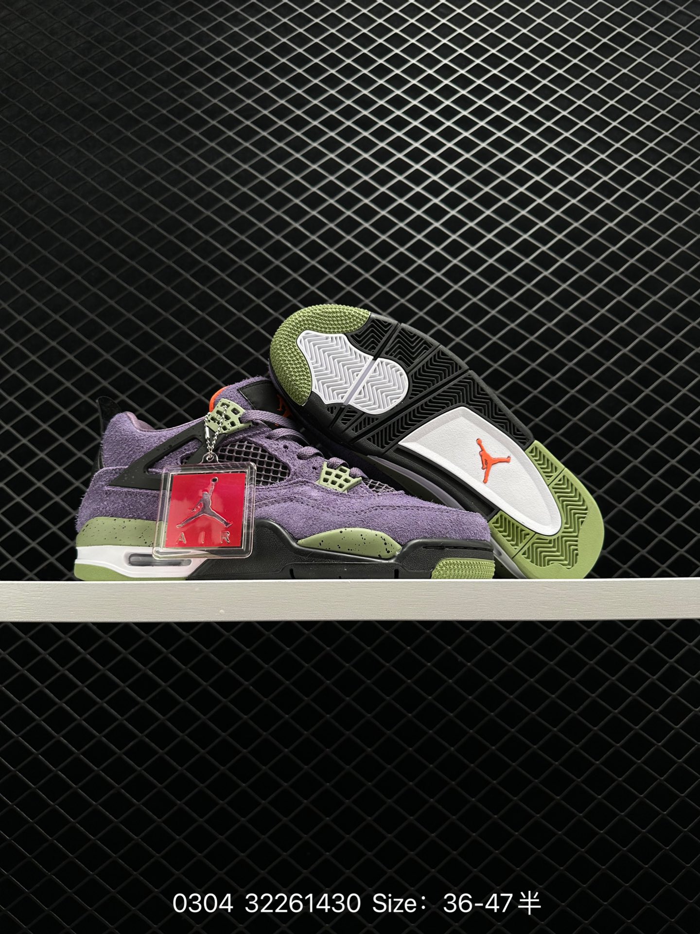 Nike Wmns Air Jordan 4 Retro